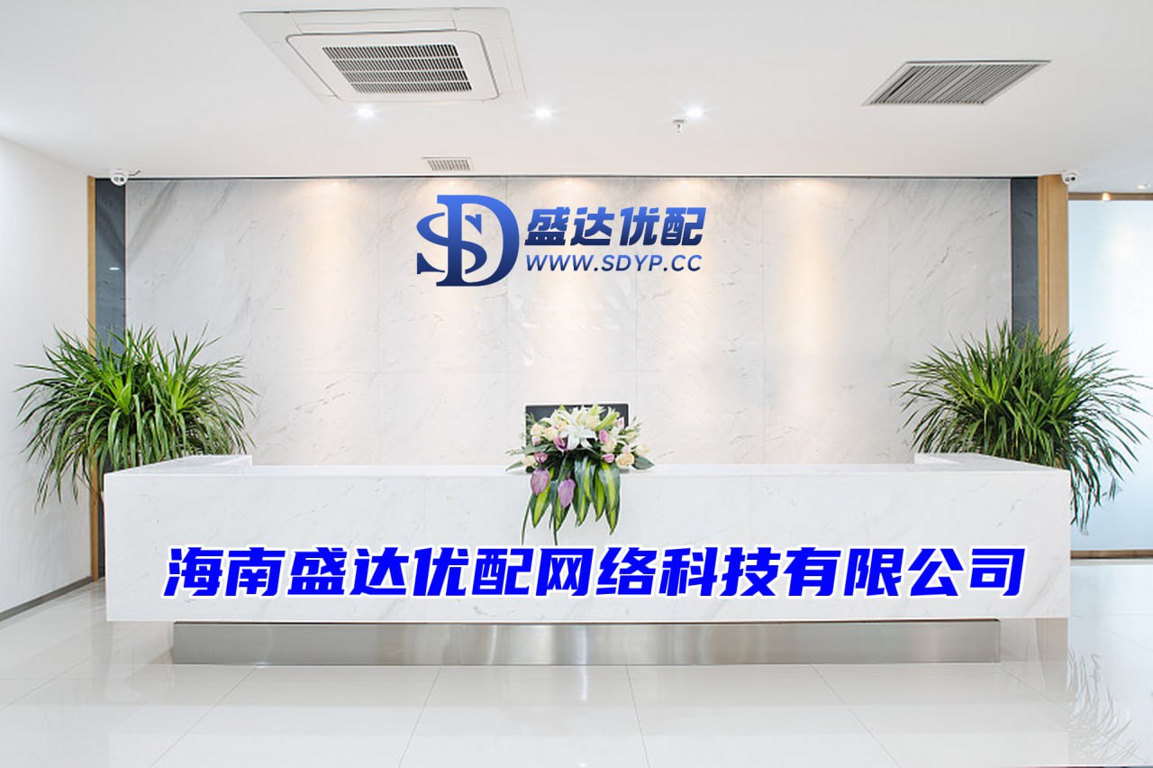 配资平台查询网